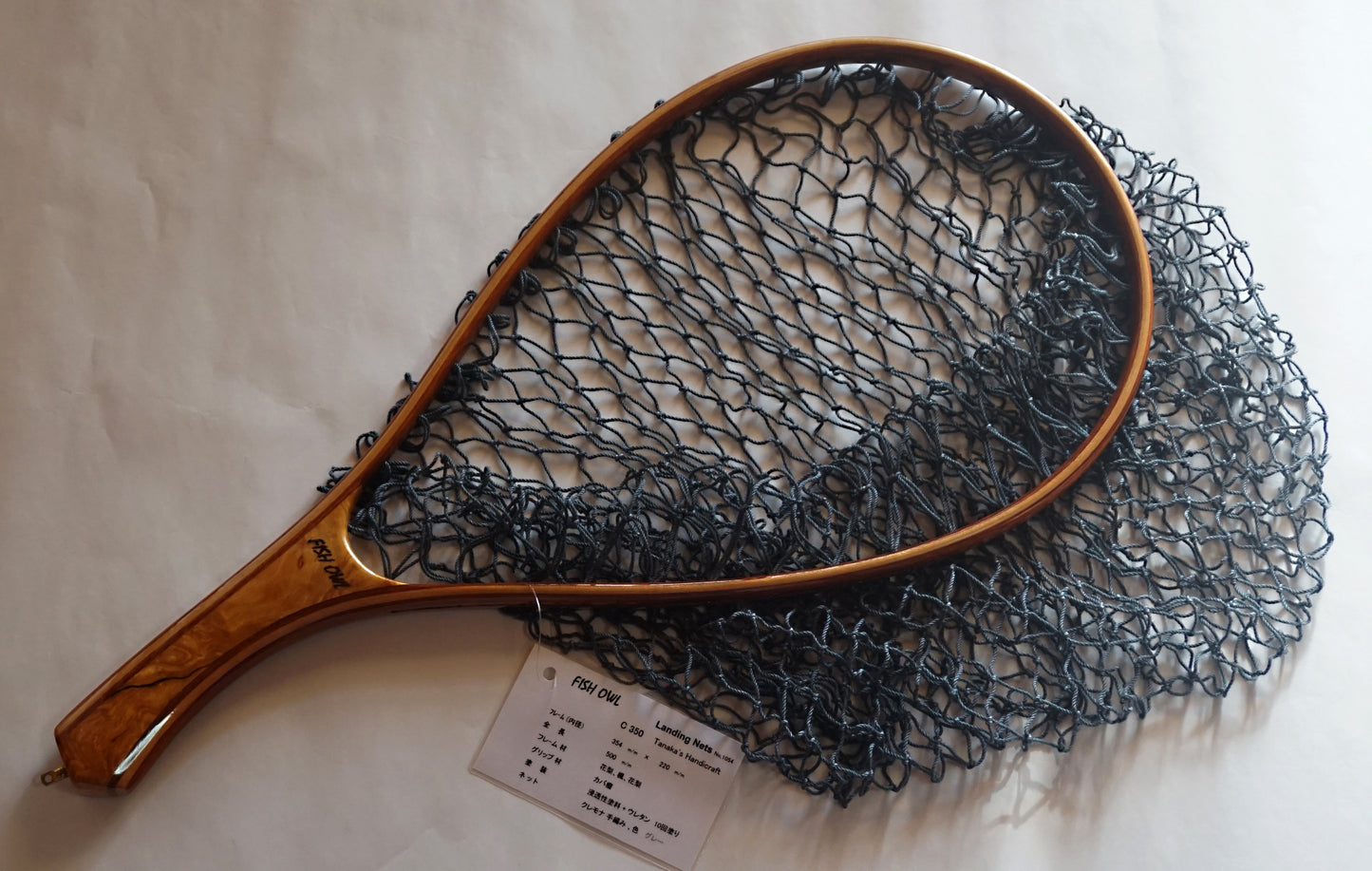 Fish-Owl ランディングネット C350 シリアルナンバー1054