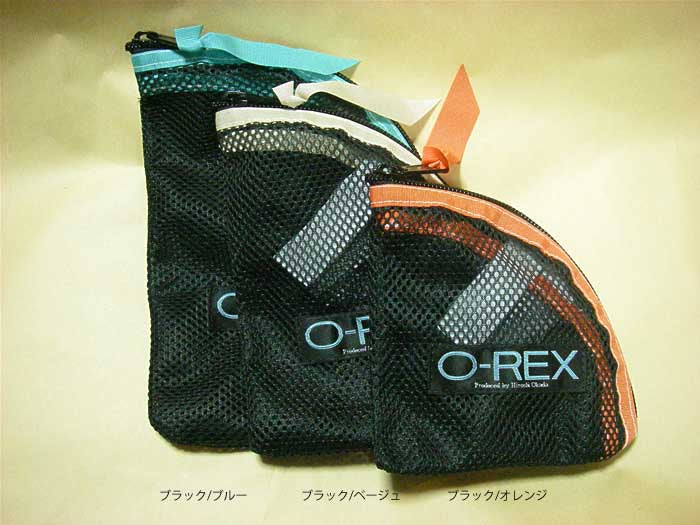 O-REX　ラインワレット