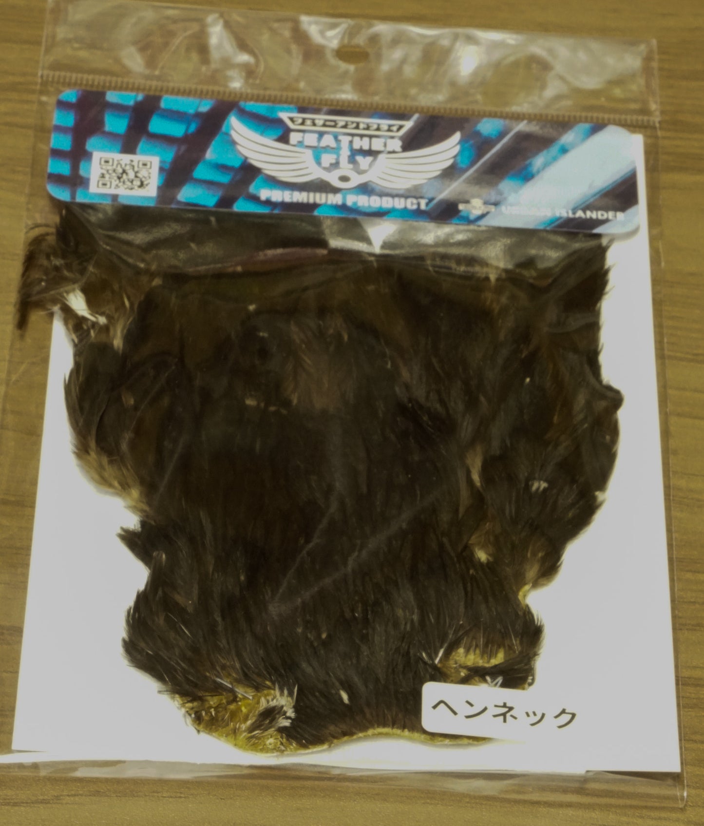 インド・ヘンネック