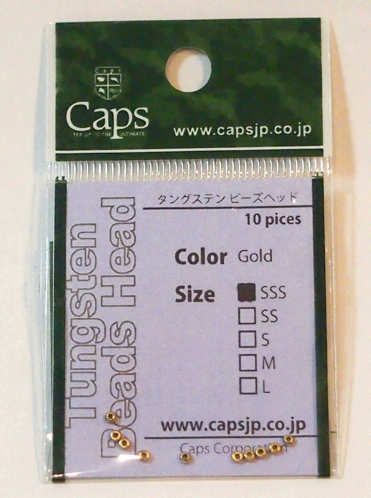 CAPS タングステンビーズヘッド